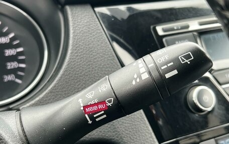 Nissan Qashqai, 2017 год, 1 639 000 рублей, 16 фотография