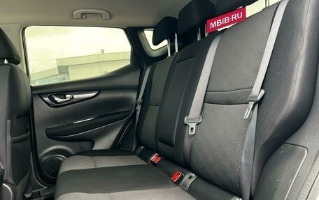 Nissan Qashqai, 2017 год, 1 639 000 рублей, 7 фотография