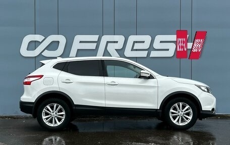 Nissan Qashqai, 2017 год, 1 639 000 рублей, 5 фотография