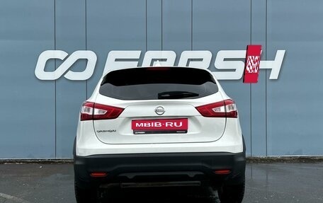 Nissan Qashqai, 2017 год, 1 639 000 рублей, 4 фотография