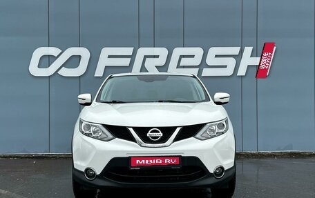 Nissan Qashqai, 2017 год, 1 639 000 рублей, 3 фотография