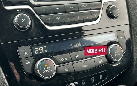 Nissan Qashqai, 2017 год, 1 639 000 рублей, 19 фотография