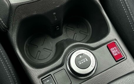 Nissan Qashqai, 2017 год, 1 639 000 рублей, 20 фотография