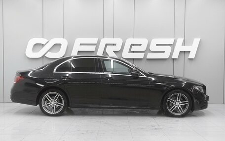 Mercedes-Benz E-Класс, 2020 год, 3 270 000 рублей, 5 фотография