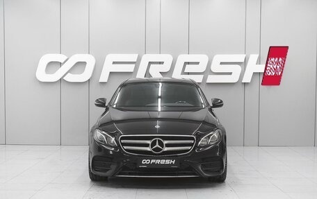 Mercedes-Benz E-Класс, 2020 год, 3 270 000 рублей, 3 фотография