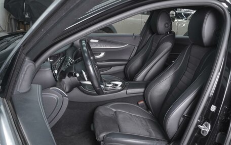 Mercedes-Benz E-Класс, 2020 год, 3 270 000 рублей, 10 фотография