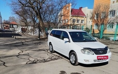 Toyota Corolla, 2003 год, 660 000 рублей, 1 фотография