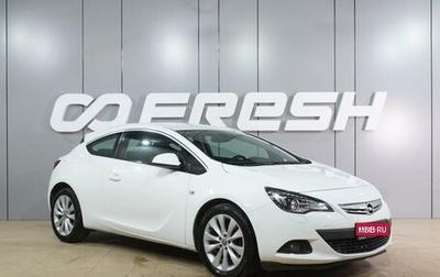 Opel Astra J, 2013 год, 999 000 рублей, 1 фотография