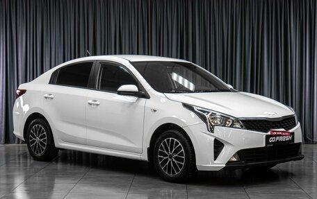 KIA Rio IV, 2021 год, 1 339 000 рублей, 1 фотография