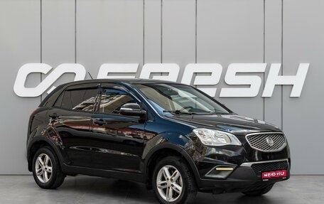 SsangYong Actyon II рестайлинг, 2012 год, 920 000 рублей, 1 фотография