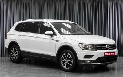 Volkswagen Tiguan II, 2018 год, 2 194 000 рублей, 1 фотография