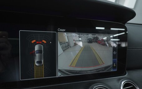 Mercedes-Benz E-Класс, 2020 год, 3 270 000 рублей, 14 фотография