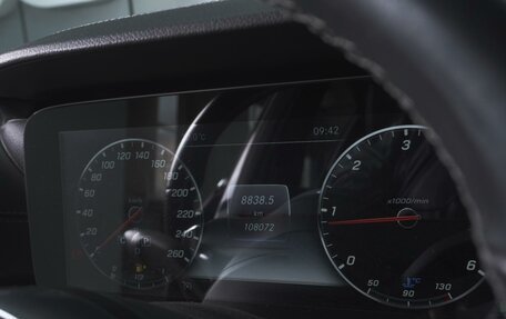 Mercedes-Benz E-Класс, 2020 год, 3 270 000 рублей, 19 фотография