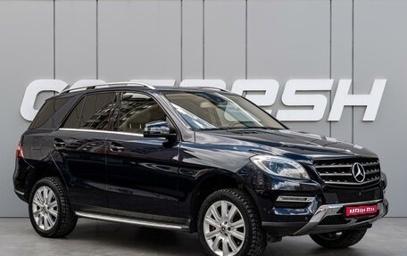 Mercedes-Benz M-Класс, 2013 год, 2 240 000 рублей, 1 фотография