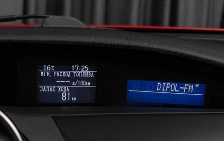 Mazda 3, 2013 год, 899 000 рублей, 15 фотография