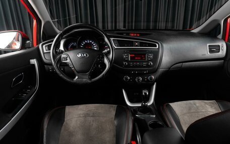 KIA cee'd III, 2016 год, 1 049 000 рублей, 6 фотография