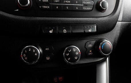 KIA cee'd III, 2016 год, 1 049 000 рублей, 15 фотография