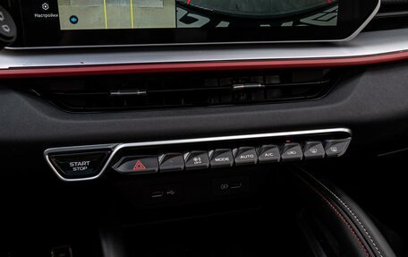 Geely Coolray I, 2023 год, 2 250 000 рублей, 15 фотография