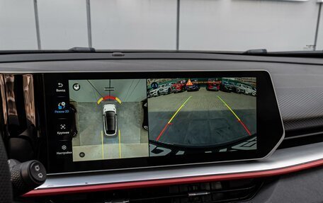 Geely Coolray I, 2023 год, 2 250 000 рублей, 14 фотография