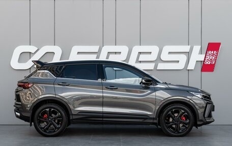 Geely Coolray I, 2023 год, 2 250 000 рублей, 5 фотография