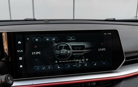 Geely Coolray I, 2023 год, 2 250 000 рублей, 16 фотография