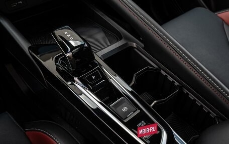 Geely Coolray I, 2023 год, 2 250 000 рублей, 13 фотография