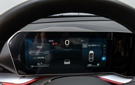 Geely Coolray I, 2023 год, 2 250 000 рублей, 19 фотография