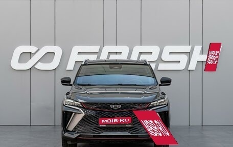 Geely Coolray I, 2023 год, 2 250 000 рублей, 3 фотография