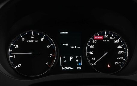 Mitsubishi Outlander III рестайлинг 3, 2013 год, 1 699 000 рублей, 17 фотография