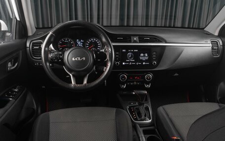 KIA Rio IV, 2021 год, 1 339 000 рублей, 6 фотография