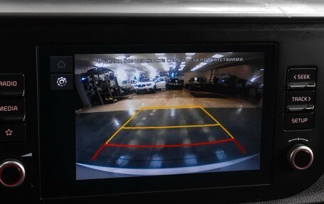 KIA Rio IV, 2021 год, 1 339 000 рублей, 15 фотография