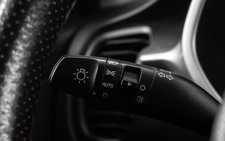 KIA Rio IV, 2021 год, 1 339 000 рублей, 17 фотография