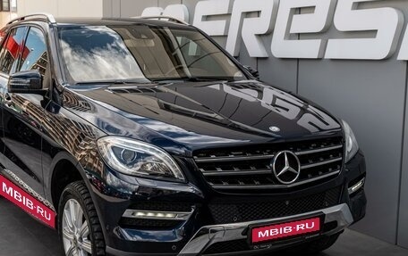 Mercedes-Benz M-Класс, 2013 год, 2 240 000 рублей, 6 фотография