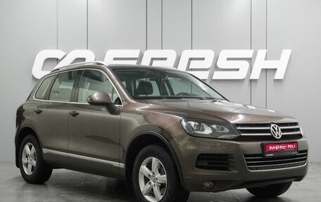 Volkswagen Touareg III, 2012 год, 2 035 000 рублей, 1 фотография