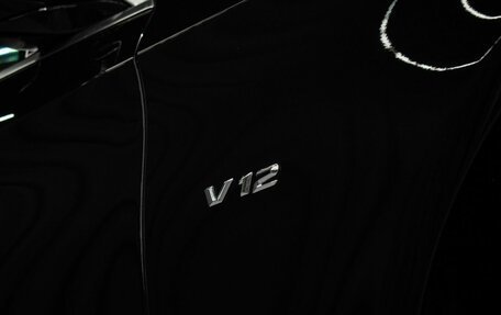 Mercedes-Benz S-Класс, 2015 год, 15 990 000 рублей, 5 фотография