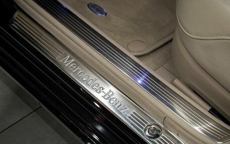 Mercedes-Benz S-Класс, 2015 год, 15 990 000 рублей, 18 фотография