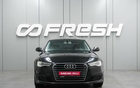 Audi A6, 2014 год, 2 099 000 рублей, 3 фотография