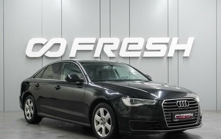 Audi A6, 2014 год, 2 099 000 рублей, 1 фотография