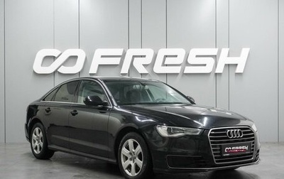 Audi A6, 2014 год, 2 099 000 рублей, 1 фотография