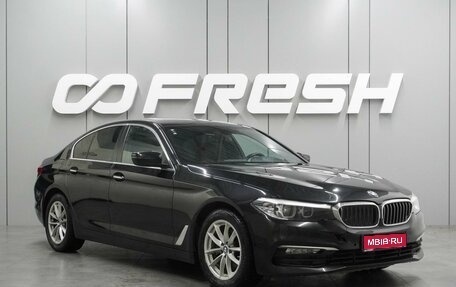 BMW 5 серия, 2017 год, 2 789 000 рублей, 1 фотография