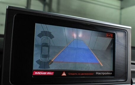 Audi A6, 2014 год, 2 099 000 рублей, 12 фотография