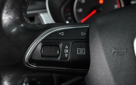 Audi A6, 2014 год, 2 099 000 рублей, 15 фотография