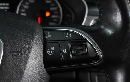 Audi A6, 2014 год, 2 099 000 рублей, 16 фотография