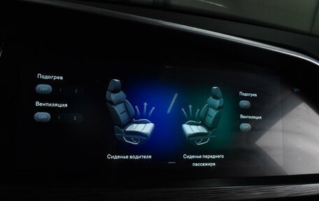 Geely Tugella FY11, 2021 год, 2 789 000 рублей, 14 фотография