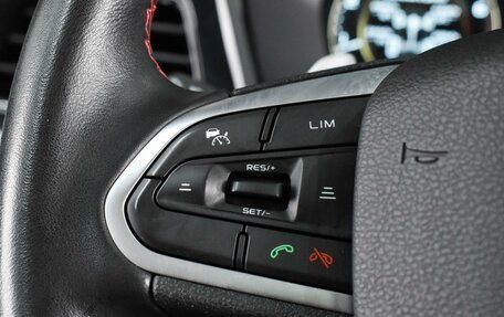 Geely Tugella FY11, 2021 год, 2 789 000 рублей, 18 фотография