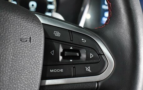 Geely Tugella FY11, 2021 год, 2 789 000 рублей, 19 фотография