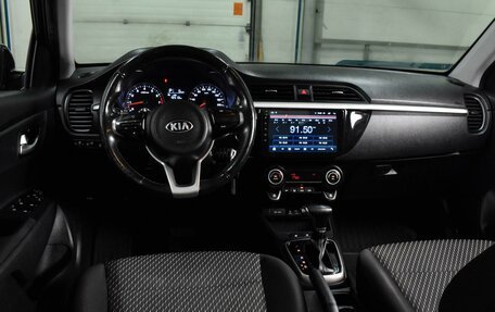 KIA Rio IV, 2019 год, 1 438 000 рублей, 6 фотография