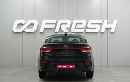 KIA Rio IV, 2019 год, 1 438 000 рублей, 4 фотография