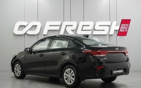 KIA Rio IV, 2019 год, 1 438 000 рублей, 2 фотография