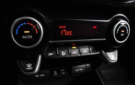 KIA Rio IV, 2019 год, 1 438 000 рублей, 14 фотография